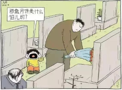 微信图片_20240807211805.png