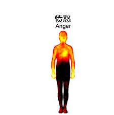 微信图片_20240807212734.png