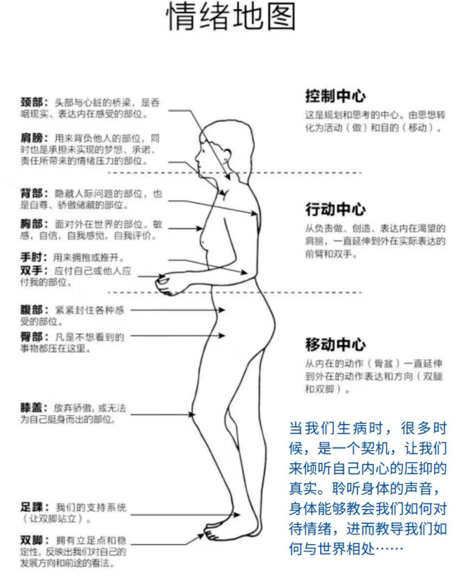微信图片_20240807212817.png