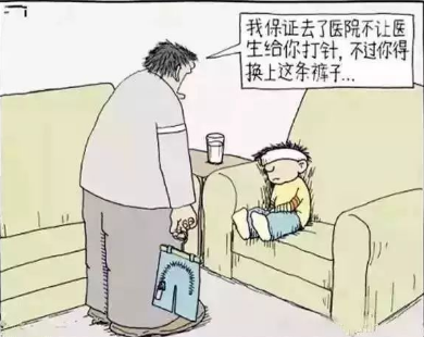 微信图片_20240807211724.png