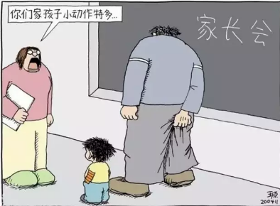 微信图片_20240807212202.png