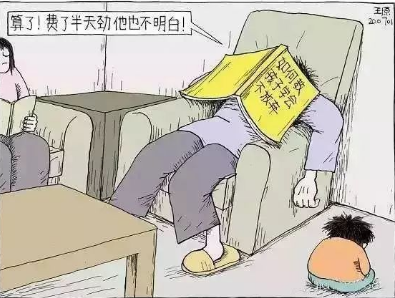 微信图片_20240807211707.png