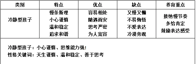 微信图片_20240821130912.png 微信图片_20240821130912.png