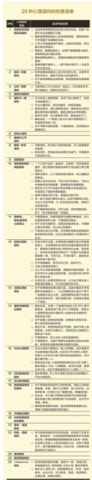 微信图片_20240821130136.png