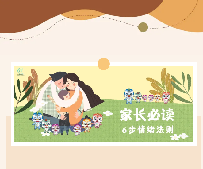 微信图片_20240905204622.png