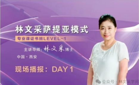 微信图片_20250519170834.png