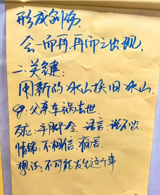 微信图片_20250912183540_310_5.png