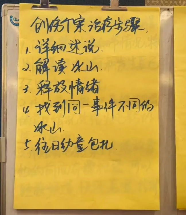 微信图片_20250912183500_309_5.png