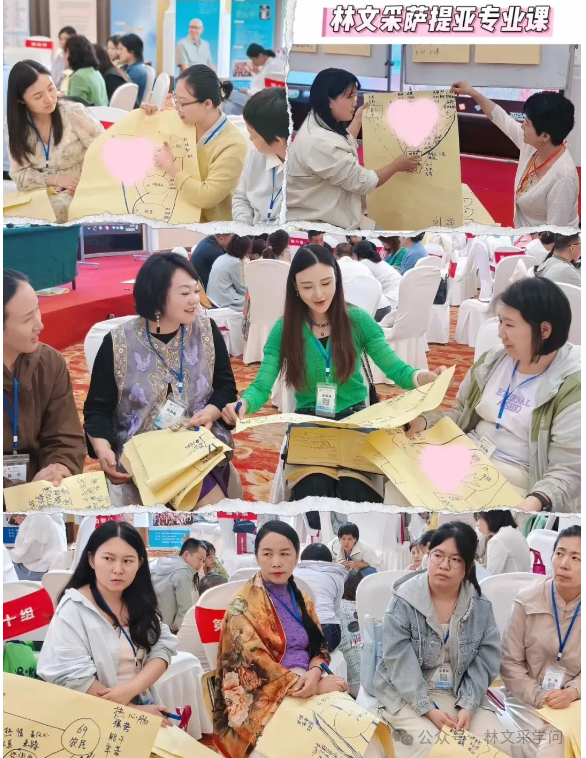 微信图片_20251013110244.png