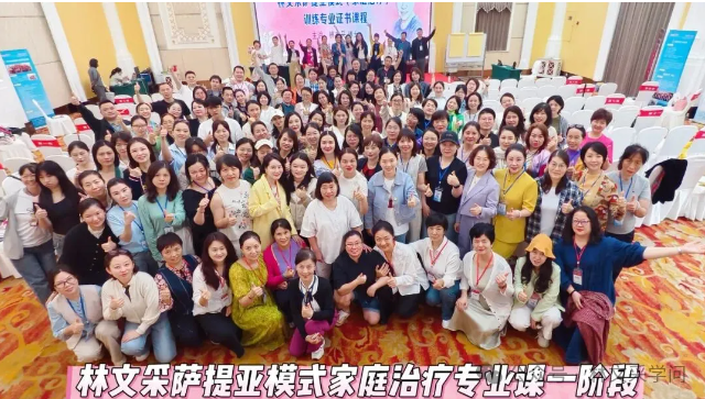 微信图片_20251013110425.png