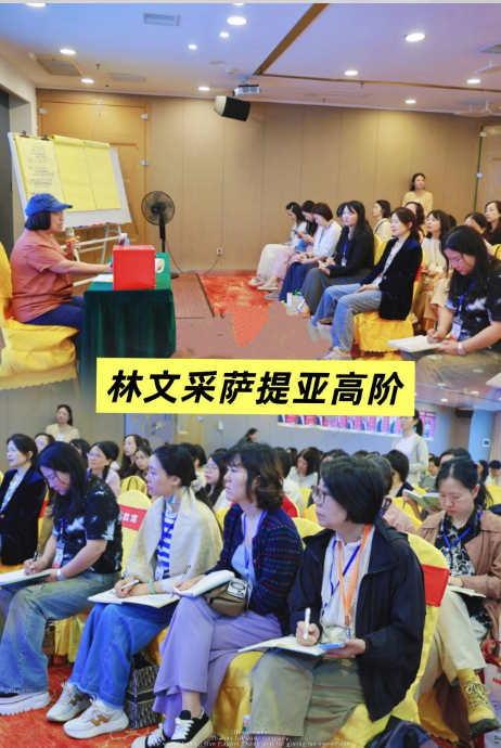 微信图片_20260904235544_1476_3.png