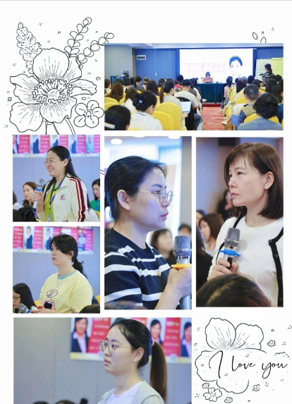 微信图片_20260904235222_1470_3.png