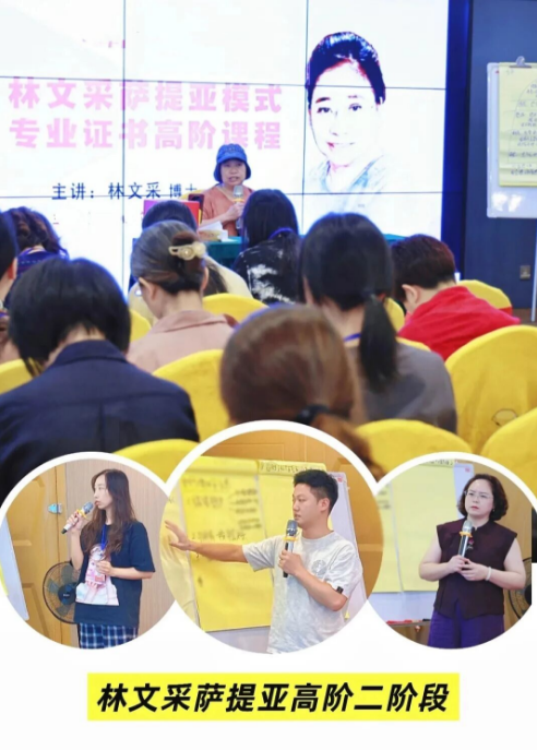 微信图片_20260904235322_1472_3.png