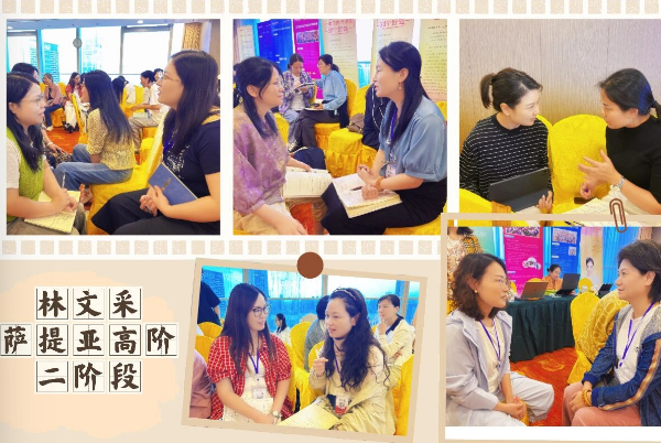 微信图片_20260904234556_1466_3.png 微信图片_20260904234556_1466_3.png