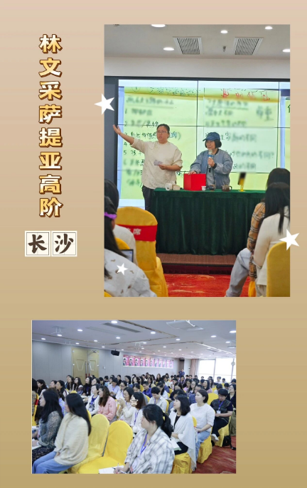 微信图片_20260904234252_1462_3.png 微信图片_20260904234252_1462_3.png