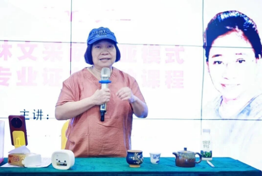 微信图片_20260904235103_1469_3.png
