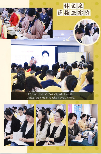 微信图片_20260904235356_1473_3.png