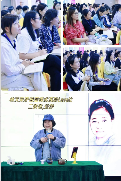 微信图片_20260904234132_1460_3.png 微信图片_20260904234132_1460_3.png