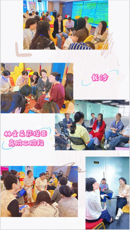 微信图片_20260904235505_1475_3.png