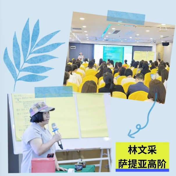 微信图片_20260905000348_1484_3.png