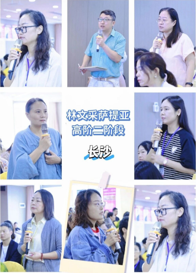 微信图片_20260905000113_1479_3.png