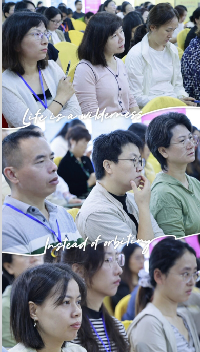 微信图片_20260905000318_1483_3.png