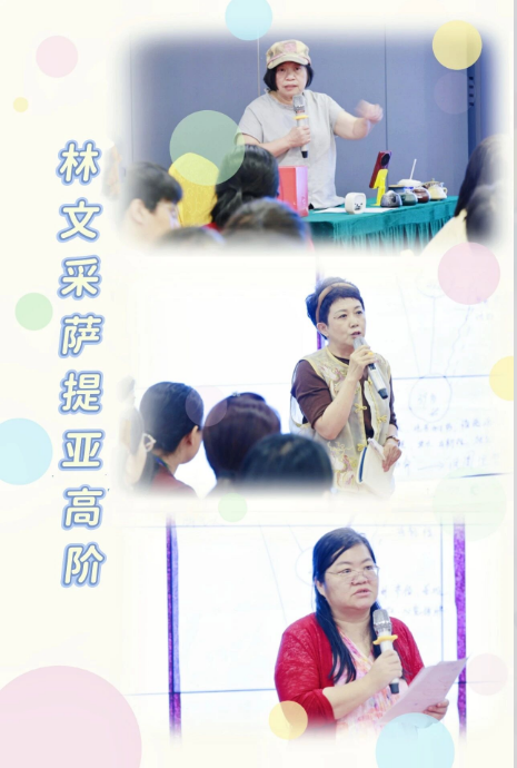 微信图片_20260905000508_1485_3.png