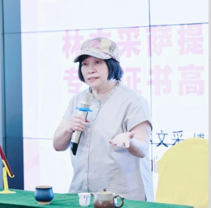 微信图片_20260904235950_1478_3.png