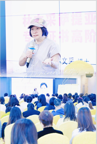 微信图片_20260905000245_1482_3.png