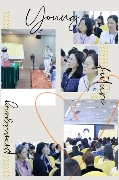 微信图片_20260905000145_1480_3.png
